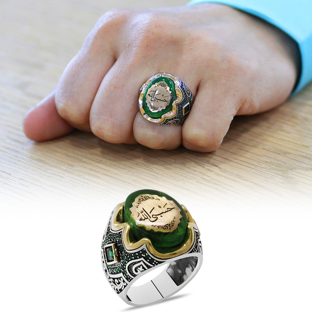 Silver Men Ring with Hasbiyallah Written on Green Amber