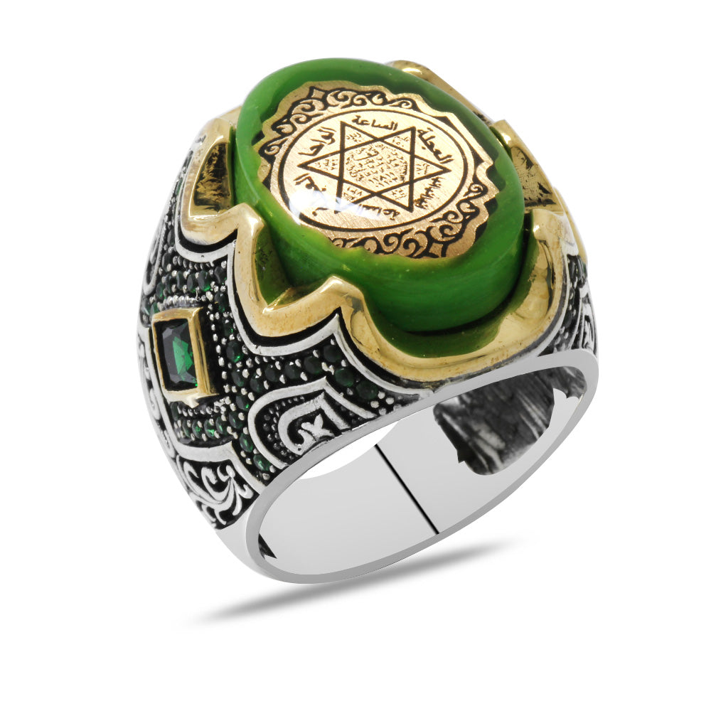 Silver Men Ring with Seal of Solomon Engraved