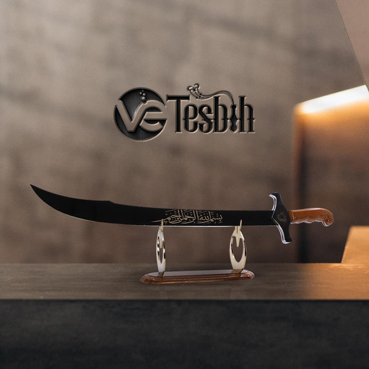Ve Tesbih Zulfikar Sword with Decorative Wooden Box  4